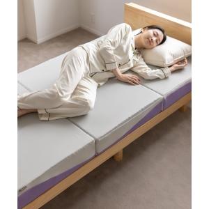EMOOR（エムール） ベッド 寝具 「GRAND MATTRESS」三つ折りマットレス