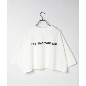 tシャツ Tシャツ キッズ シンプルプリントＴシャツ　 127289｜zozo