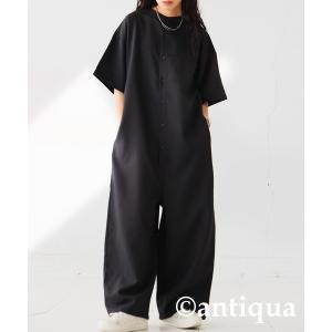 antiqua（アンティカ） オールインワン レイヤード風オールインワン