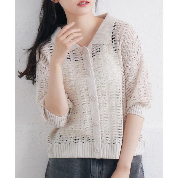 ニット セーター 襟付スカシ編みカーデ レディース