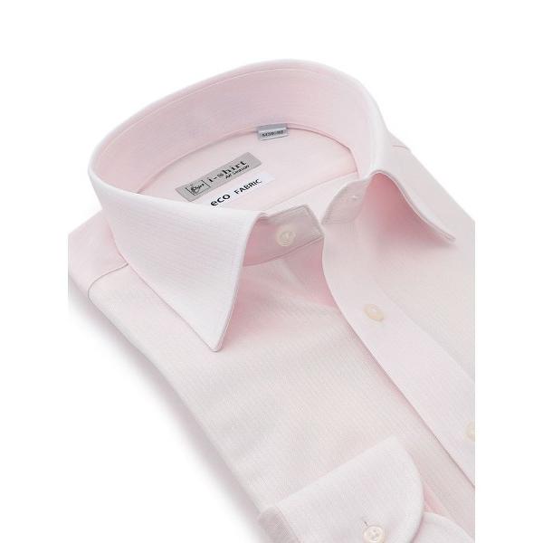 フォーマル シャツ 接触冷感/完全ノーアイロン 長袖アイシャツ　ベンベルグ ECO i-Shirt ...
