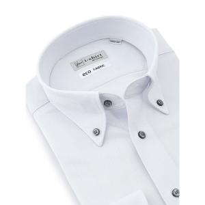 メンズ 接触冷感/完全ノーアイロン 長袖アイシャツ　ベンベルグ ECO i-Shirt ヘリンボン　グレー｜zozo