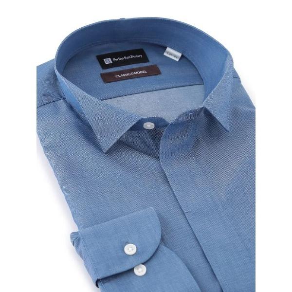 フォーマル シャツ 形態安定 長袖ワイシャツ アーバン デニムライク　ウィングカラー　ブラウン メン...