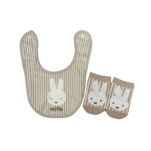 スタイ キッズ 「 miffy 」 Dick Bruna ベビーセット 24S5