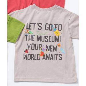 tシャツ Tシャツ キッズ 「接触冷感」もっとスズシー GO MUSEUM Tシャツ｜zozo