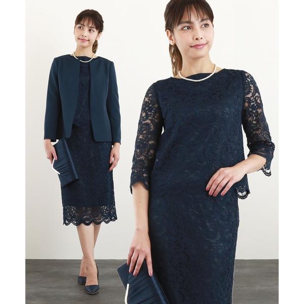 「DRESS LAB」 セットアップ S ネイビー レディース