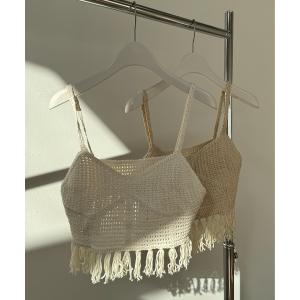 キャミソール レディース crochet fringe bustier / クロシェフリンジビスチェ｜zozo