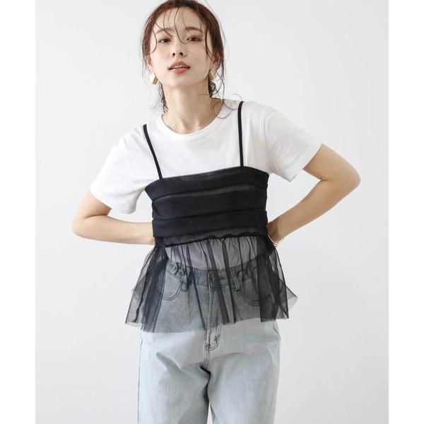 キャミソール ギャザーチュールキャミソール