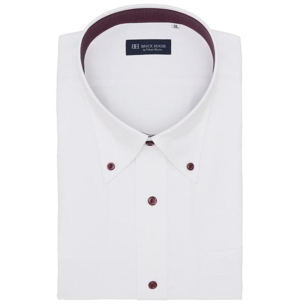 フォーマル シャツ 形態安定ノーアイロン ボタンダウン 半袖ビジネスワイシャツ（大きいサイズ） メン...