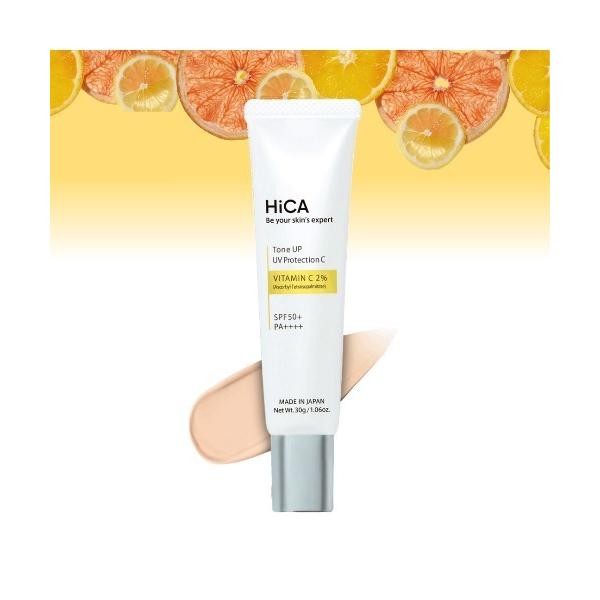 日焼け止め ヒカ hica トーンアップUVプロテクション ビタミンC誘導体2％