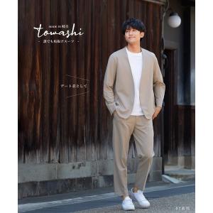 スカートスーツ