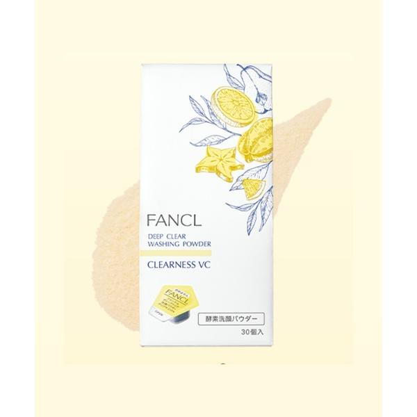 洗顔 ファンケル fancl ディープクリア洗顔パウダー クリアネスVC