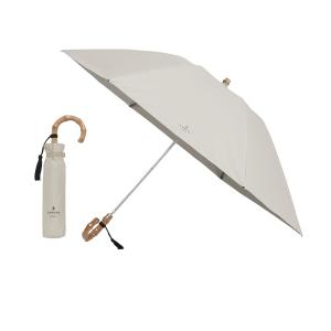 折りたたみ傘 レディース 「WEB限定」遮光 晴雨兼用 折りたたみ日傘 ”バンブーハンドル”｜zozo