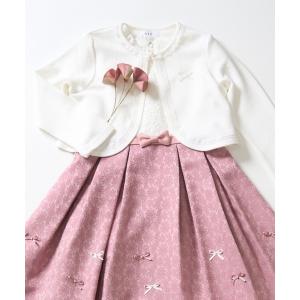 a.v.v（アー・ヴェ・ヴェ） [100-130]【セレモニー】ボレロ