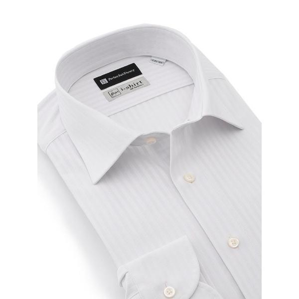 フォーマル シャツ 「完全ノーアイロン」長袖アイシャツ　ドビー　グレー/ピンク/サックス/ラベンダー...