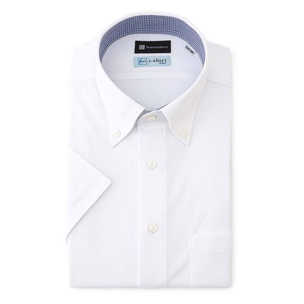 フォーマル シャツ 「冷感/完全ノーアイロン」半袖アイシャツ「アイスセンサー」ホワイト/グレー/サッ...