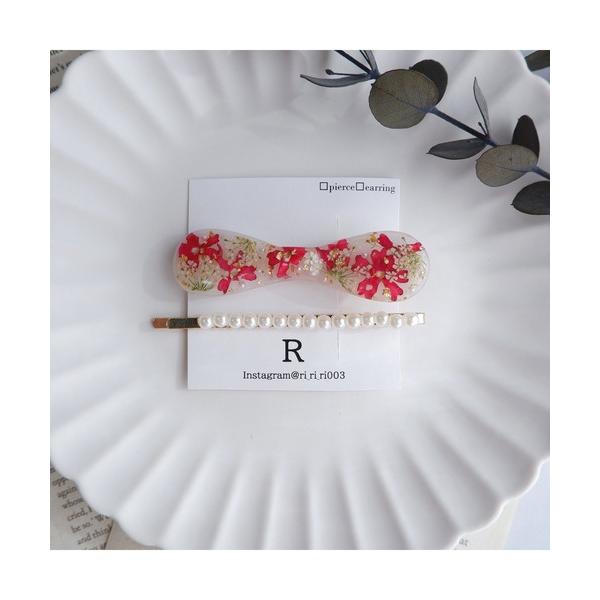 ヘアクリップ 「R」713　ボタニカルヘアクリップセット(MA)