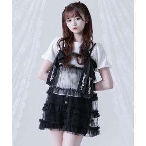 TRAVAS TOKYO（トラバストーキョー） スカート 「TRAVAS TOKYO