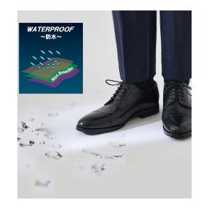 MEN'S MELROSE ビジネスシューズ 外羽根ストレートチップレザー