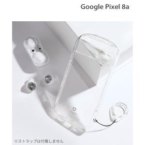 モバイルケース レディース Google Pixel 8a 専用 iFace Look in Clear Hybridケース(クリア)