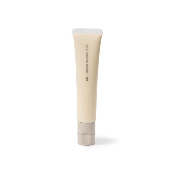 化粧下地 下地 薬用　ＵＶベースコントロールカラー　ＳＰＦ５０＋　ＰＡ＋＋＋　３０ｇ　イエロー