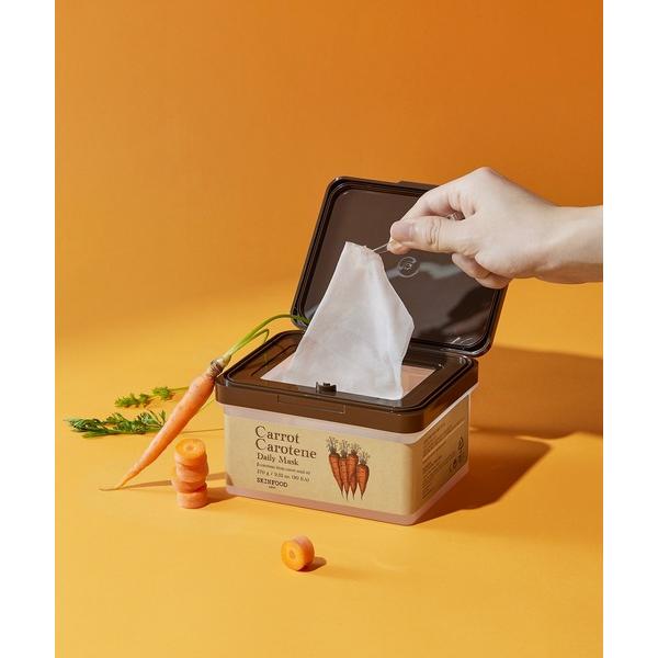 パック シートマスク スキンフード skinfood キャロットカロテン デイリーマスク 270g/...