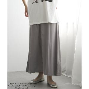 NOTRE emor（ノートルエモア） カーディガン plume nuance short