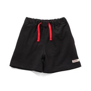 パンツ カラバリイージーパンツ キッズ 子供服 ...の商品画像