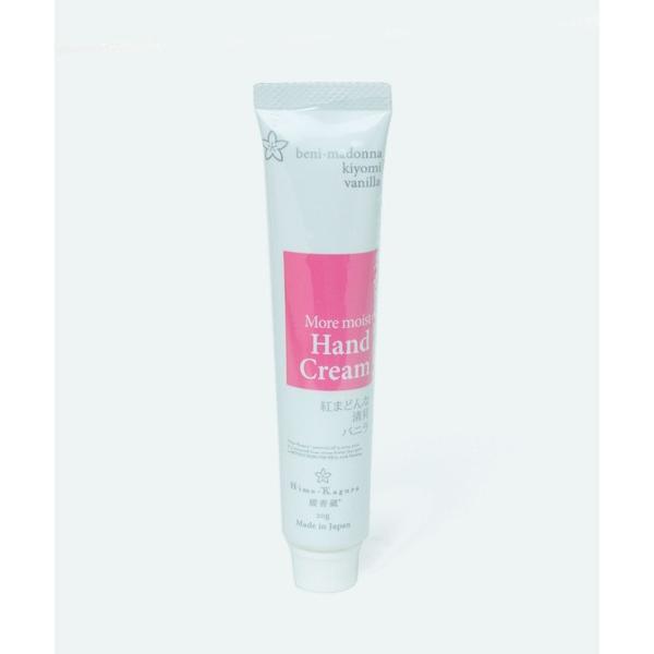 ハンドクリーム 「daily CLIP」媛香蔵ハンドクリーム  20