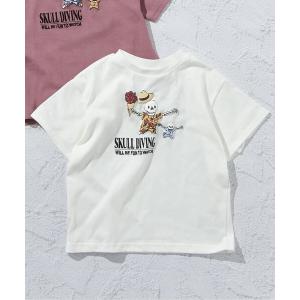 tシャツ Tシャツ キッズ 「吸水速乾・接触冷感・UVカット・遮熱」スカルダイビングTシャツ