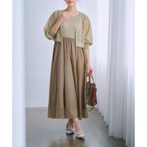 COHINA（コヒナ） ワンピース ブラウジングニットドッキングワンピース