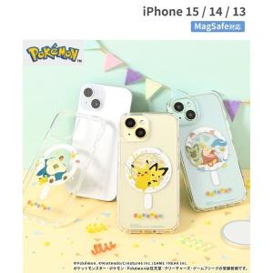 gourmandise ポッチャマ ポケモン iPhone 14Pro 13Pro ケース