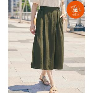 ワイドパンツ パンツ 「接触冷感／親子コーデ」冷感スラブタックスカーチョ レディース
