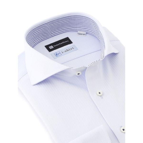 フォーマル シャツ 「冷感/完全ノーアイロン」長袖アイシャツ「アイスセンサー」ドビー　ホワイト/サッ...