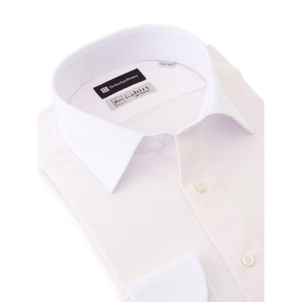 フォーマル シャツ 「完全ノーアイロン」長袖アイシャツ　クレリック　グレー/ピンク/サックス メンズ