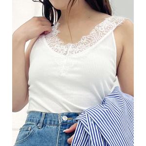 タンクトップ ノースリーブ カップ付レースインナー レディース