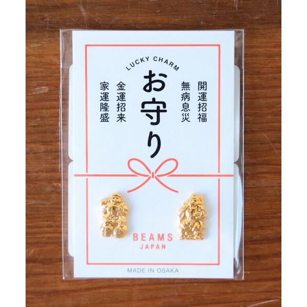 チャーム サンオー / 別注 吉祥 お守り チャーム メンズ レディース