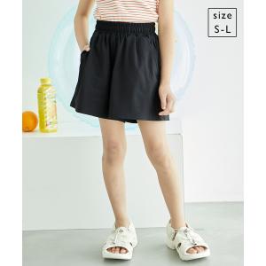 uvカット 水着 「KIDS」ラッシュガードショートパンツ/リンクコーデ・セットアップ対応 キッズ 子供 女の子