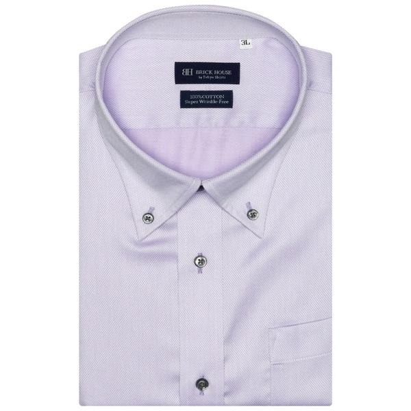 フォーマル シャツ 超形態安定ノーアイロン ボタンダウン 半袖ビジネスワイシャツ（大きいサイズ） メ...