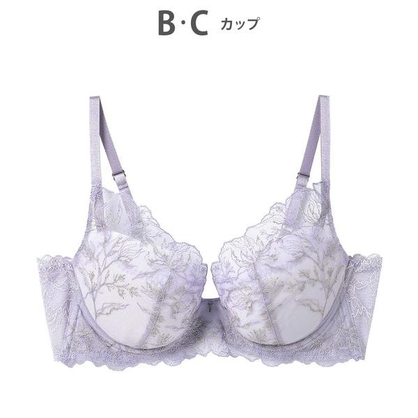 ブラジャー 「長時間、バストをしっかりホールド・脇高・まる胸メイク」ホールドデイブラ　B-Ccup
