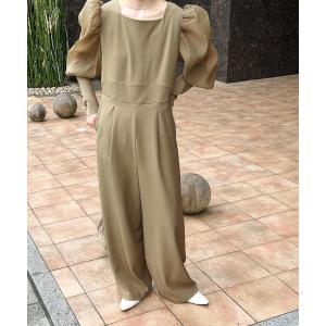 select MOCA（セレクトモカ） オールインワン 「オケージョン/結婚式