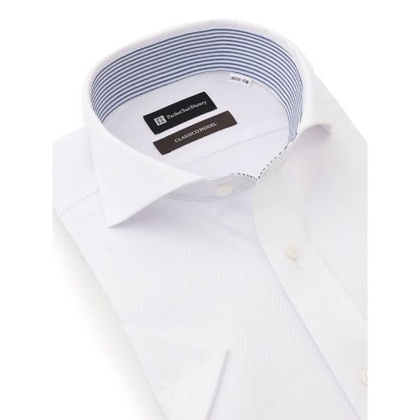 フォーマル シャツ 「形態安定」半袖ワイシャツ「クラシコ」ドビー　ホワイト メンズ