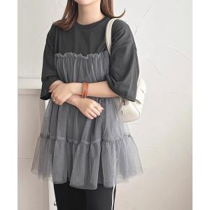 チュニック チュールティアードTシャツ「ZOZO...の商品画像