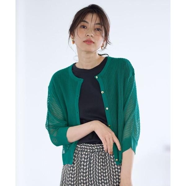 ニット セーター 「洗濯機可/アンチピリング」メッシュパターンニットカーディガン レディース
