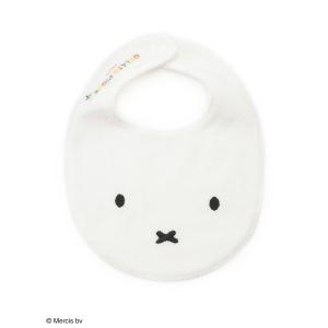 スタイ よだれかけ 「Dick Bruna」「BABY」パイルスタイ