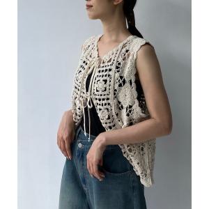 ベスト ジレ アソート かぎ針編み クロシェベスト「EC限定アイテム」 レディース