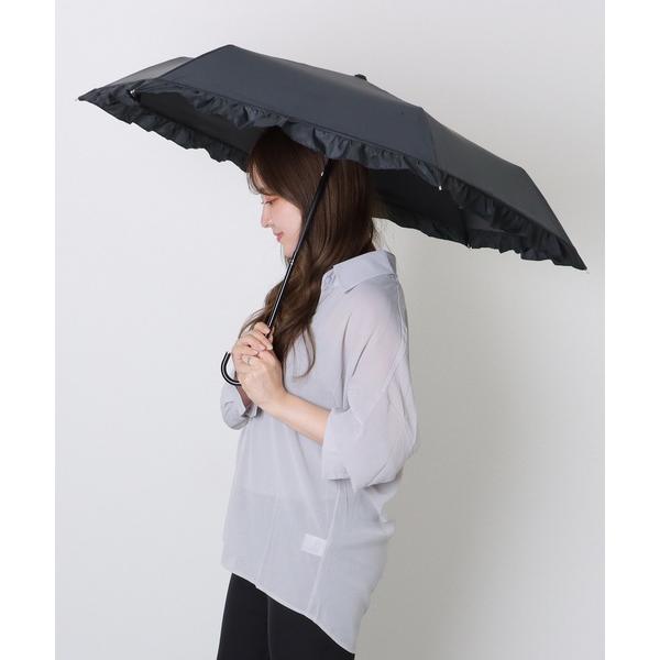 折りたたみ傘 超軽量 ソリッドカラー フリル 晴雨兼用 折りたたみ傘 レディース