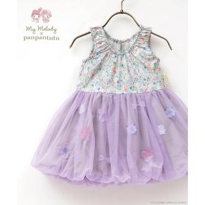 mezzo piano メゾピアノ(mezzo piano)グラデーション星チュール