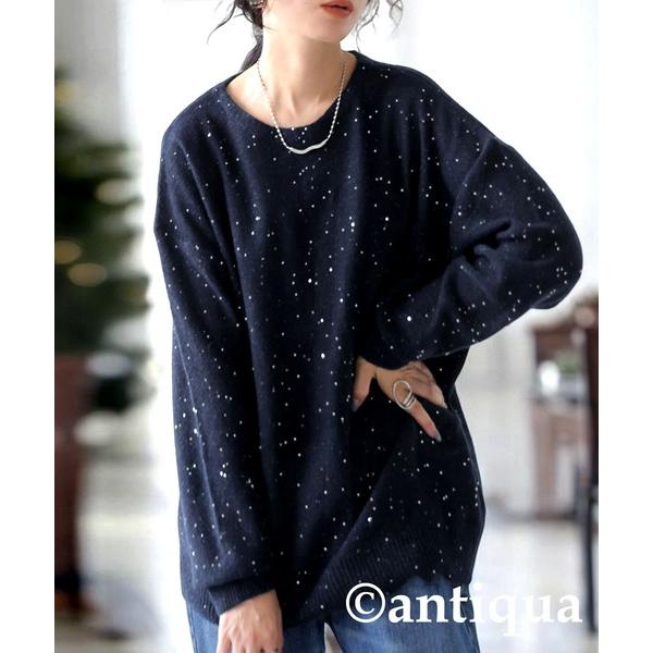 ニット セーター 星空ラメニット レディース