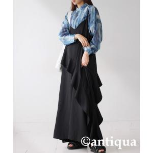 ワンピース ロングフリルキャミワンピース